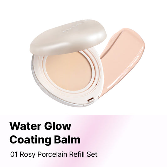 WakeMake Water Glow Coating Balm - 4 colors to choose