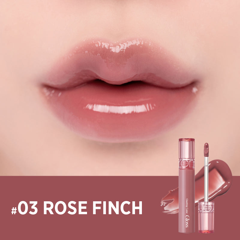 ROMAND Glasting Color Gloss - 6 Colors to Choose