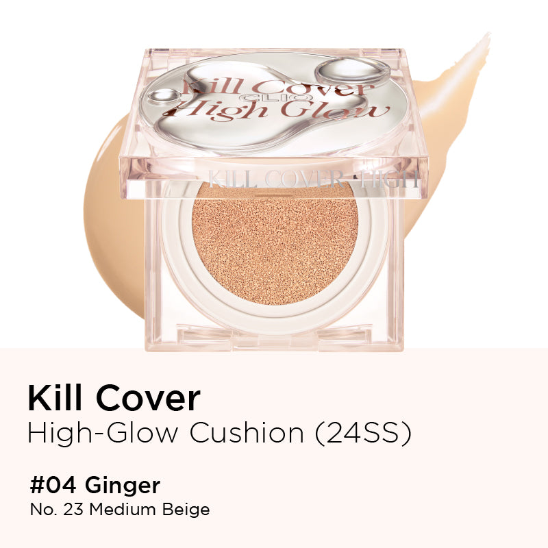 CLIO Office Report Edition