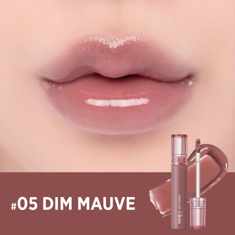 ROMAND Glasting Color Gloss - 6 Colors to Choose