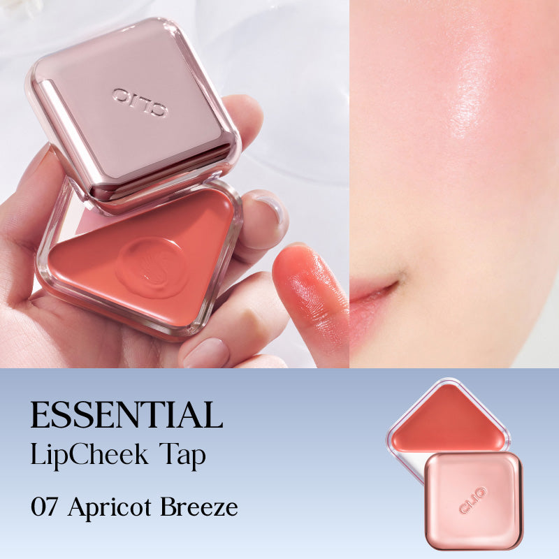 CLIO Essential Lipcheek Tap - 8 Colors to Choose