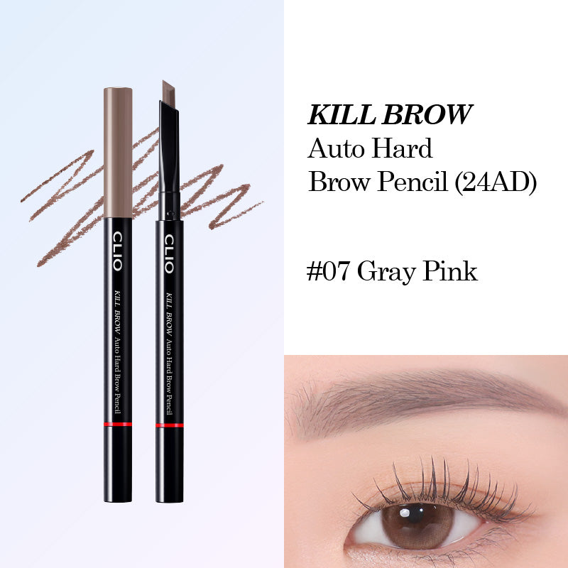 CLIO Kill Brow Auto Hard Brow Pencil (24AD) - 7 Color to Choose