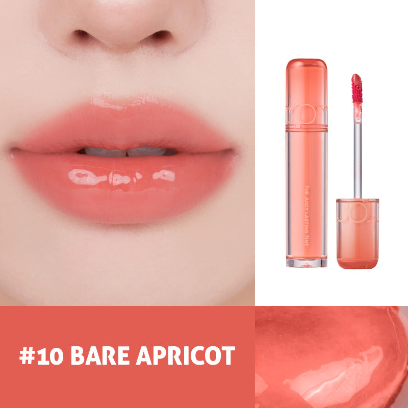 ROMAND The Juicy Lasting Tint – 29 Color to Choose