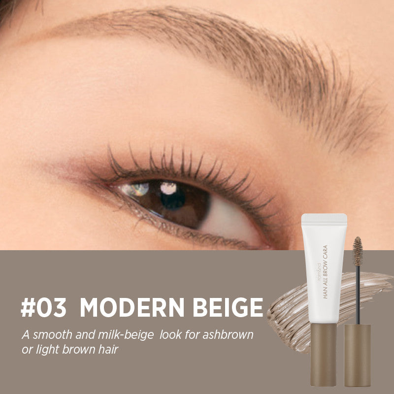 ROMAND Han All Brow Cara/Fixer - 4 Color to Choose