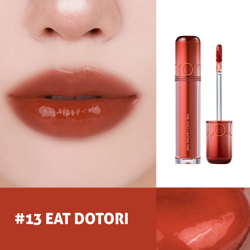 ROMAND The Juicy Lasting Tint – 29 Color to Choose