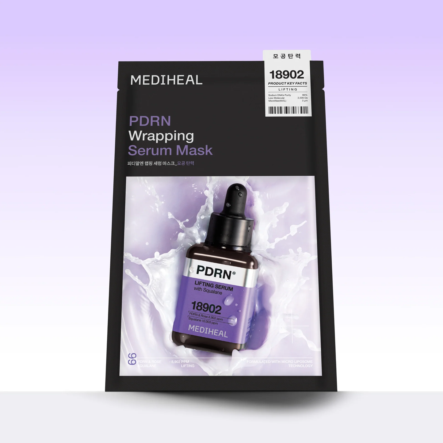 MEDIHEAL PDRN Wrapping Serum Mask Lifting - 1ea