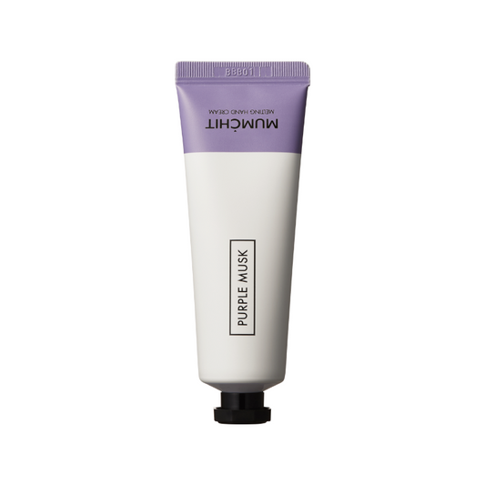 MUMCHIT Melting Hand Cream Purple Musk