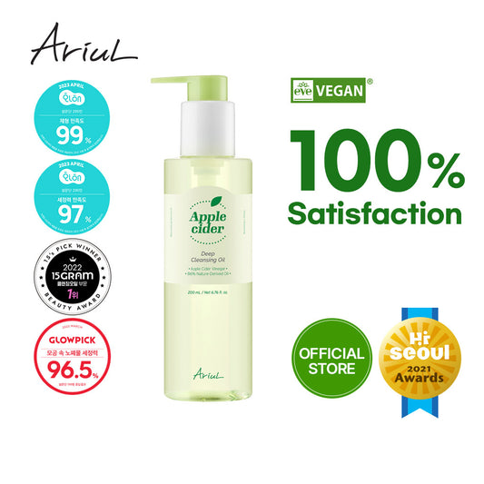 ARIUL Apple Cider Deep Cleansing Oil 200ml