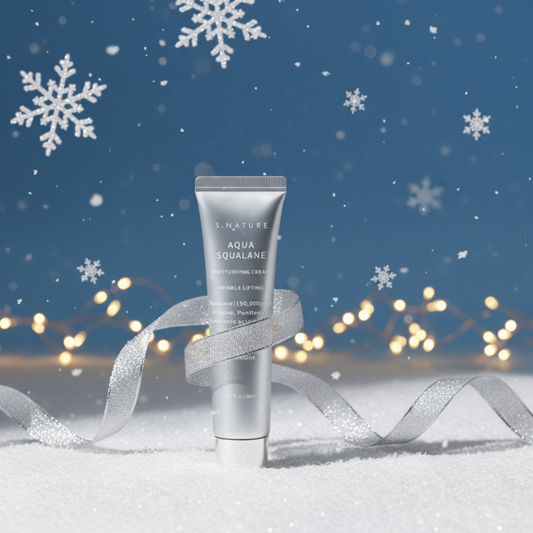 S.NATURE AQUA SQUALANE MOISTURIZING CREAM HOLIDAY KIT