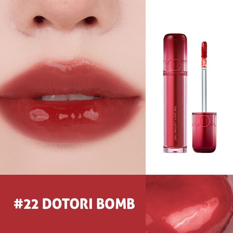 ROMAND The Juicy Lasting Tint – 29 Color to Choose