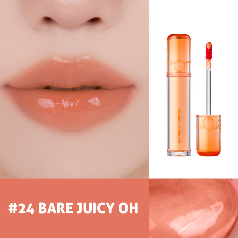 ROMAND The Juicy Lasting Tint – 29 Color to Choose