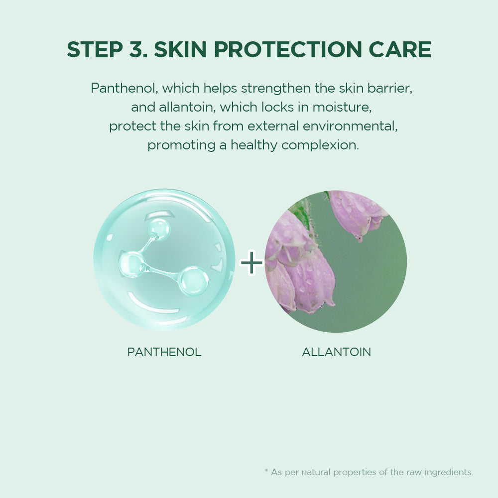 SKIN1004 Madagascar Centella Tea-Trica Relaxing Mask 1ea