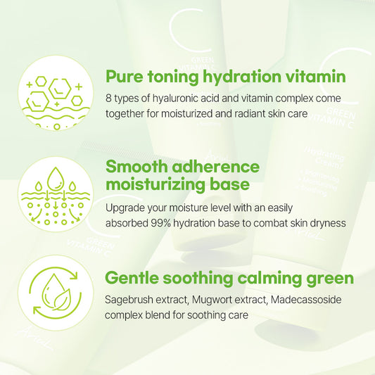 ARIUL Green VitaminC Hydrating Cream 100ml