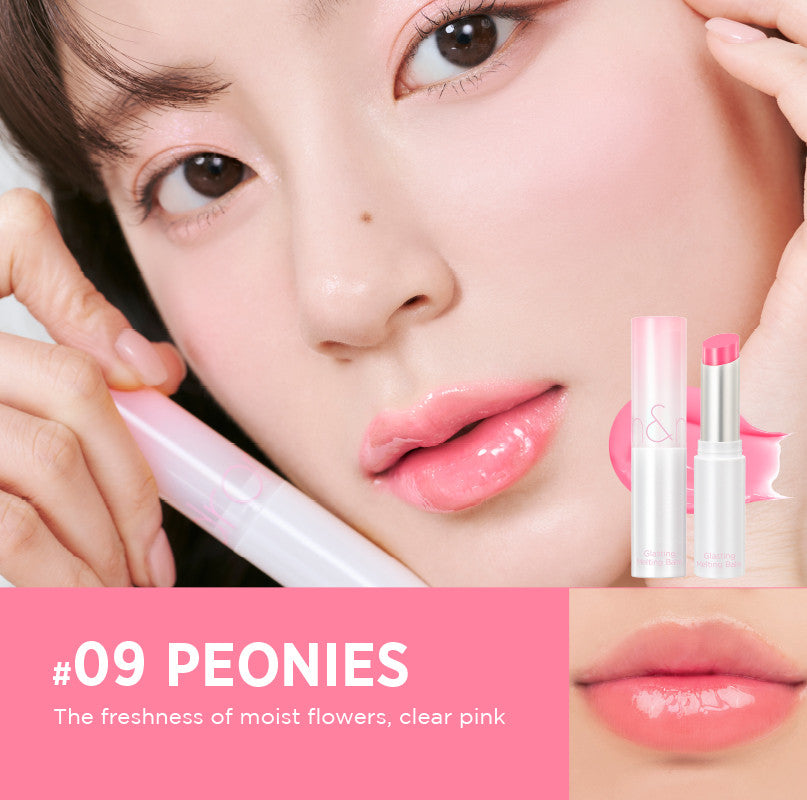 ROMAND Glasting Melting Balm - 9 Color to Choose