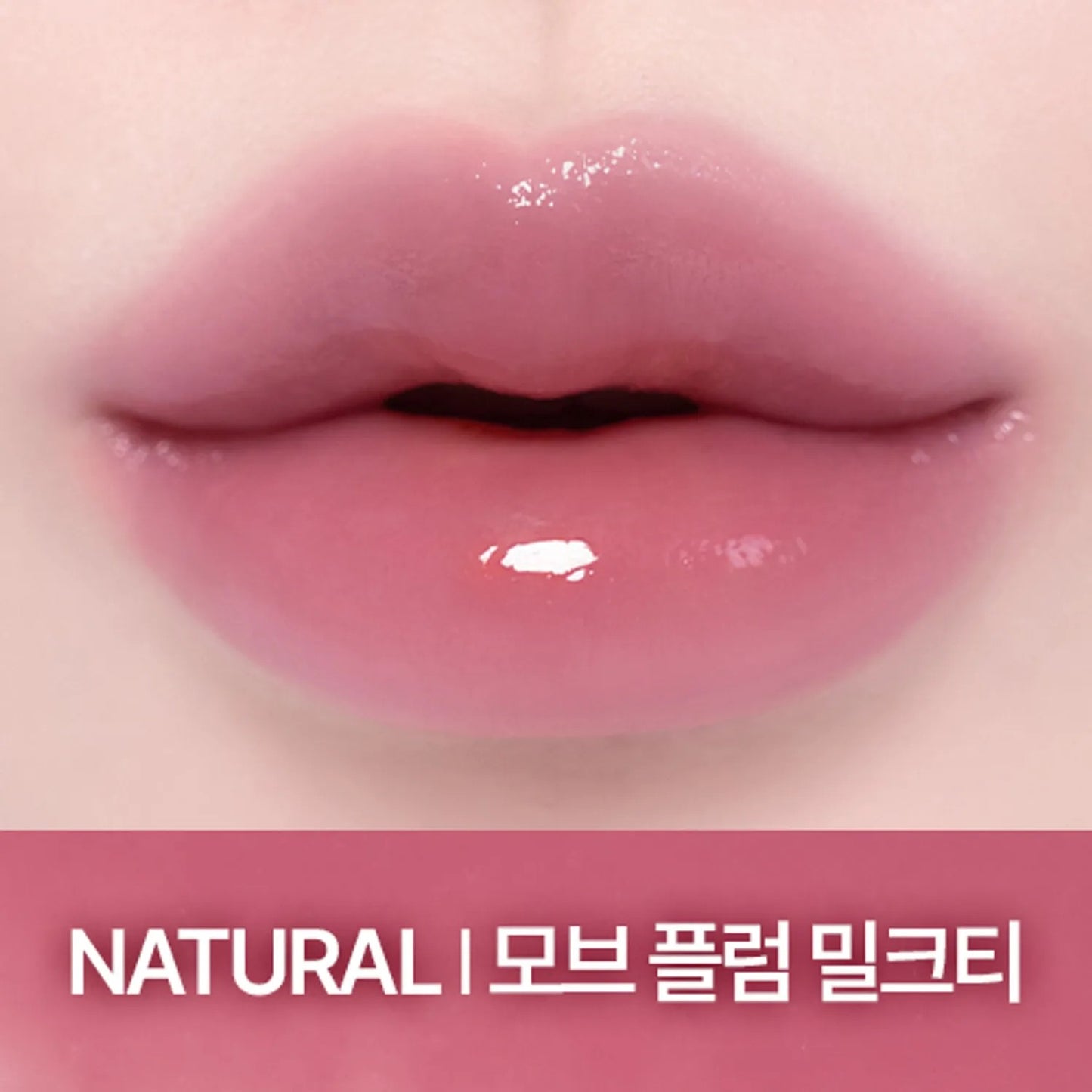 CLIO Crystal Glam Balm - 10 Color to Choose