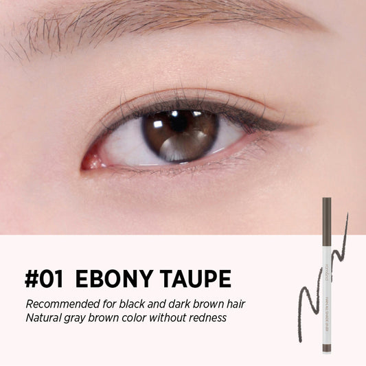 ROMAND Han All Shade Liner [7 Color To Chosse]