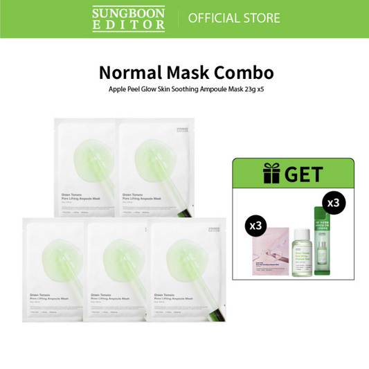 SUNGBOON EDITOR Normal Mask Combo