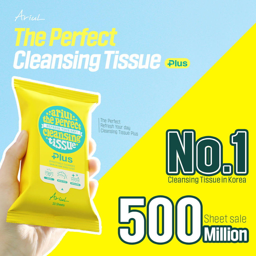 ARIUL The Perfect Tissue Plus - 20 Sheets/ 100 Sheets