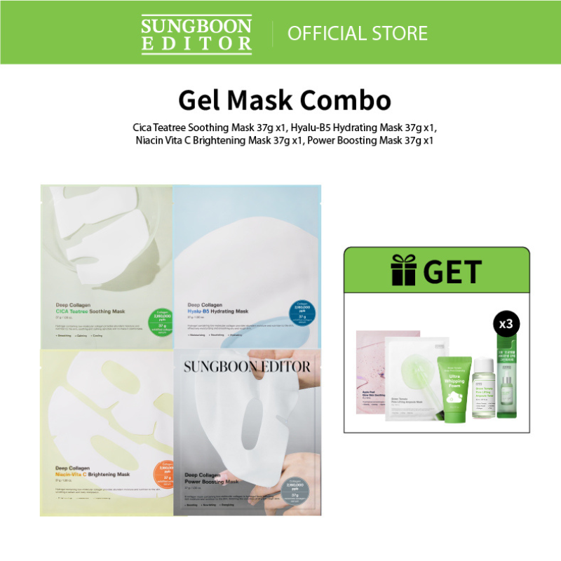 Sungboon Editor Gel Mask Combo