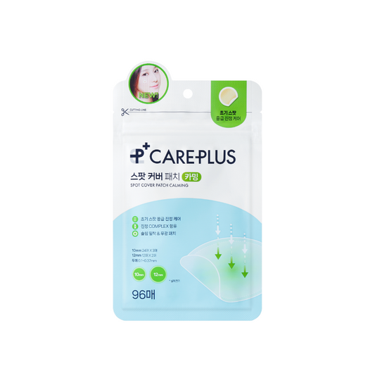 Care Plus Spot Cover Patch Calming 96 Counts