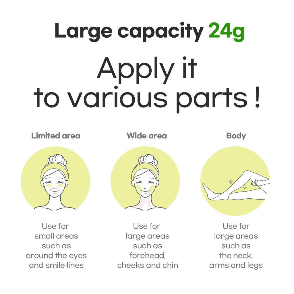 ARIUL Green Vitamin C Soothing Stick 24g