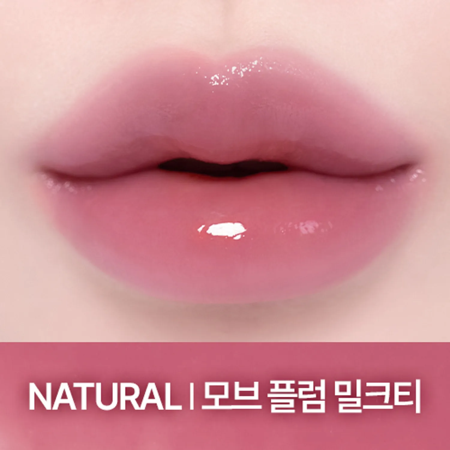 CLIO Crystal Glam Balm - 10 Color to Choose