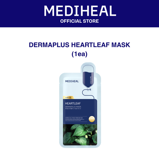 MEDIHEAL Dermaplus Heartleaf Mask -1ea