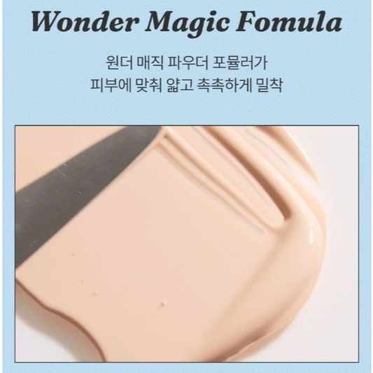 Tiny Wonder Hyper Dewy Cushion - 2 colors to choose