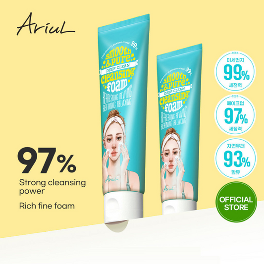 ARIUL Smooth & Pure Cleansing Foam - 80ml /120ml