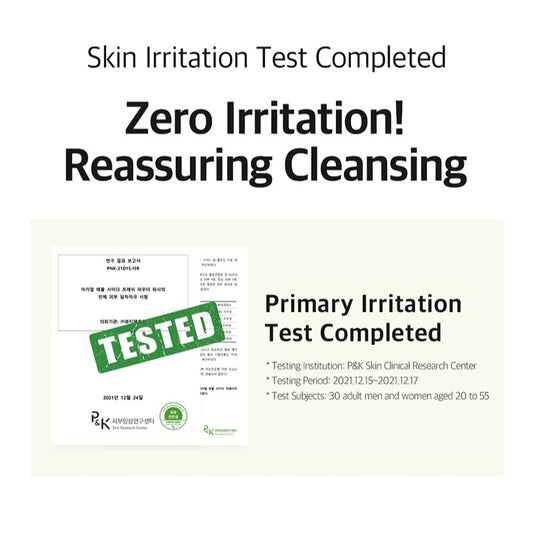 ARIUL Apple Cider Fresh Powder Wash 1gx20pcs