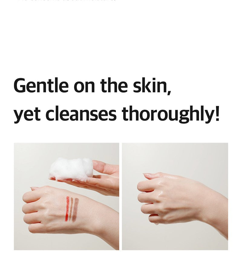 ARIUL Apple Cider Fresh Powder Wash 1gx20pcs