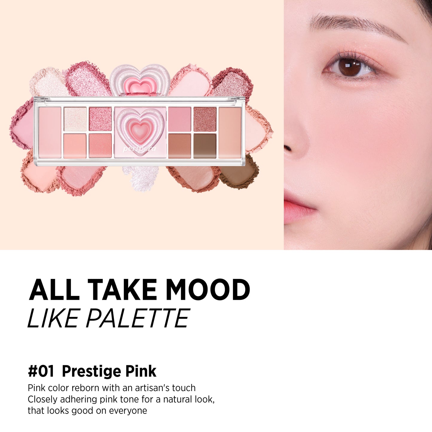 PERIPERA All Take Mood Like Palette - 2 Colors to Choose