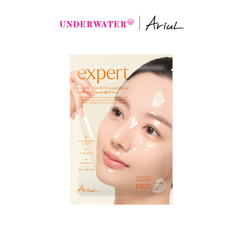 ARIUL Expert Niacin Vita 5% Film Gel Mask 1ea