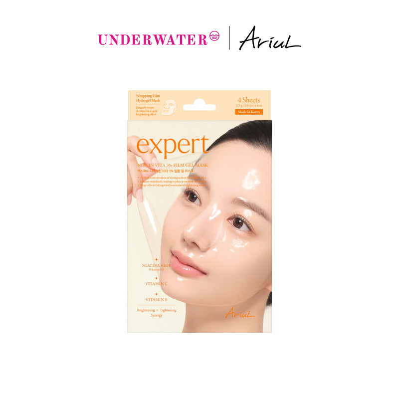 ARIUL Expert Niacin Vita 5% Film Gel Mask 1ea