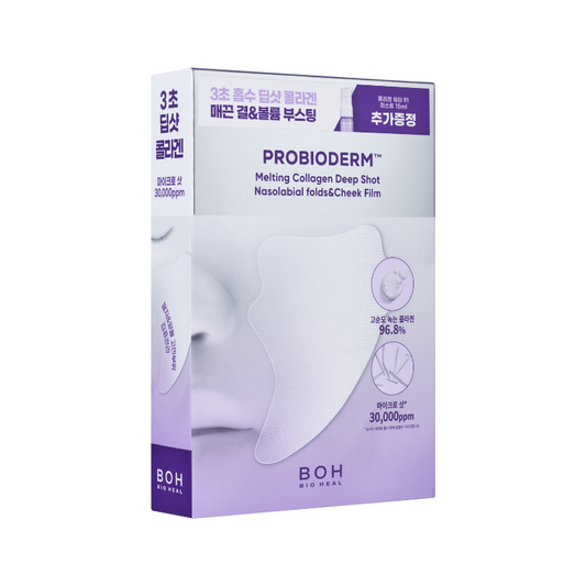 BIOHEAL BOH Probioderm™ Melting Collagen Deep Shot Nasolabial Folds&Cheek Film 5 Set (+Collagen Water 91 Mist 15ml)
