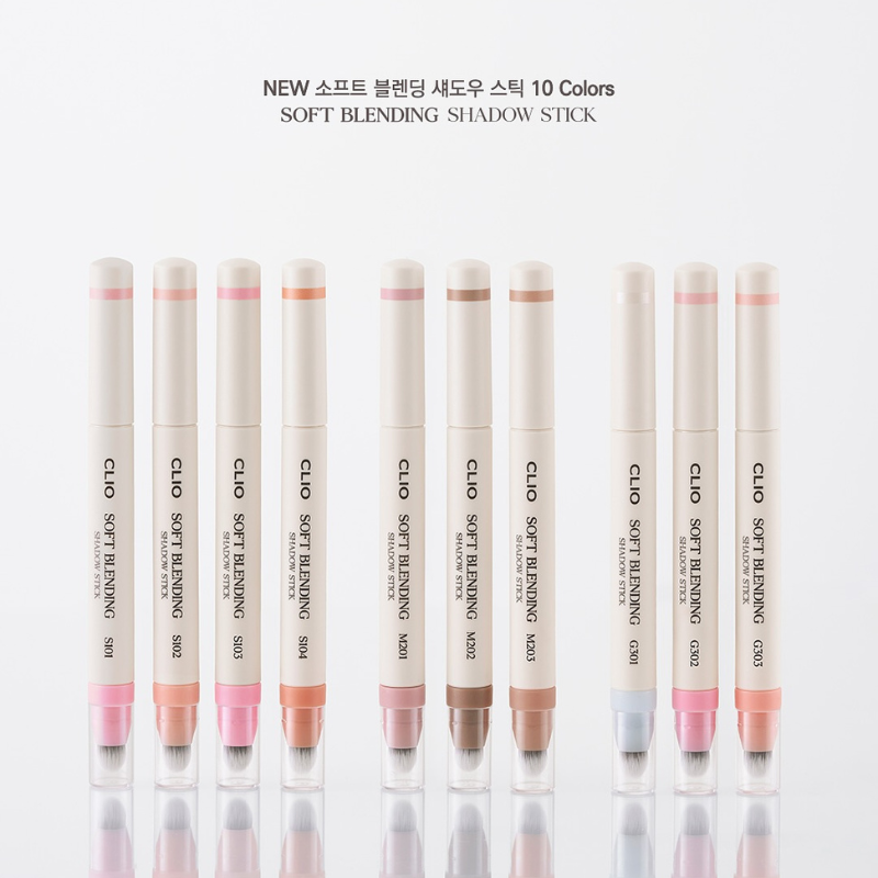 CLIO Soft Blending Shadow Stick - 7 Colors to Choose