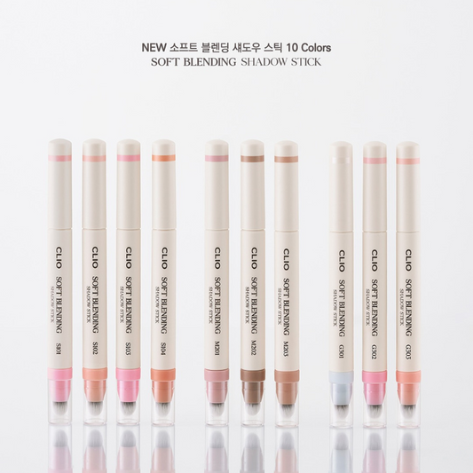 CLIO Soft Blending Shadow Stick - 10 Colors to Choose