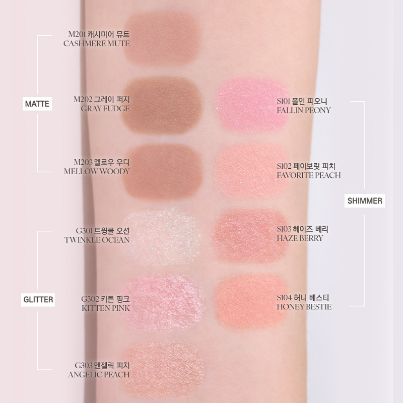 CLIO Soft Blending Shadow Stick - 7 Colors to Choose