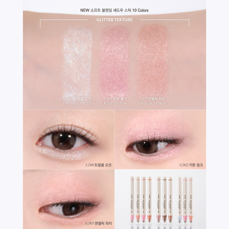 CLIO Soft Blending Shadow Stick - 7 Colors to Choose