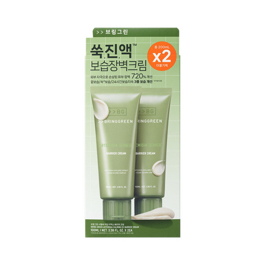 BRINGGREEN Artemisia Calming Ex Barrier Cream 100ml Double Set