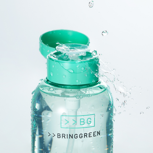 BRINGGREEN Tea Tree Cica Sensitive Cleansing Water 500ml (2023 Ad)