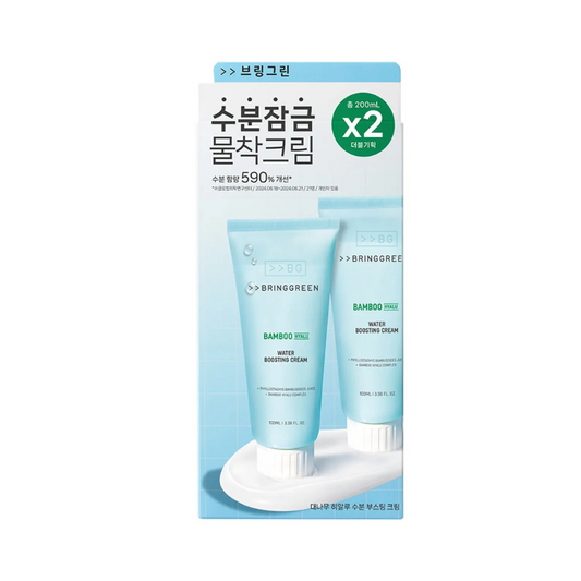 BRINGGREEN Bamboo Hyalu Hydrating Cream 100ml Double Set