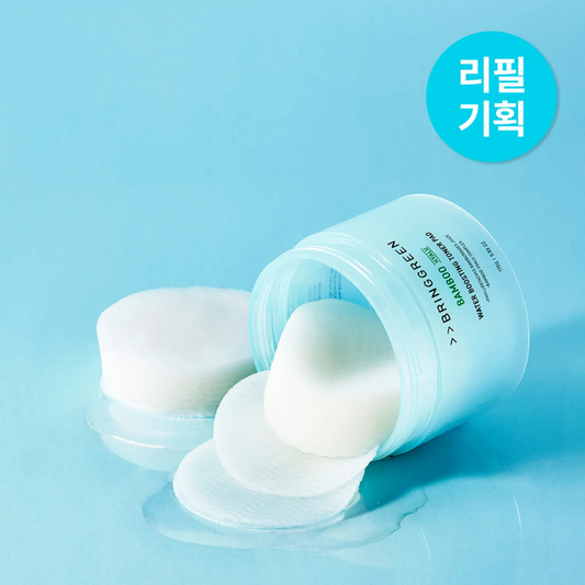 BRINGGREEN Bamboo Hyalu Hydrating Toner Pad 80Pcs (+80Pcs) Refill Set