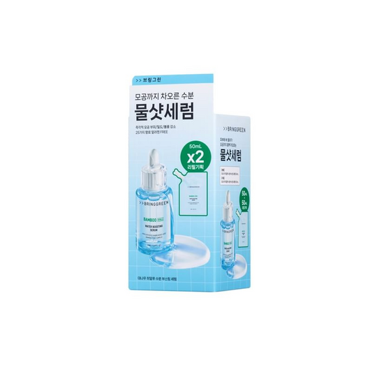 BRINGGREEN Bamboo Hyalu Moisture Boosting Serum Refill Set (+Serum 50ML)