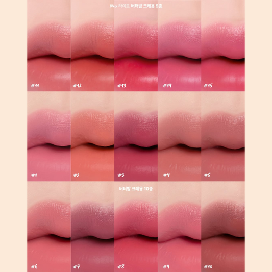 CLIO Butter Balm Crayon - 15 Color to Choose