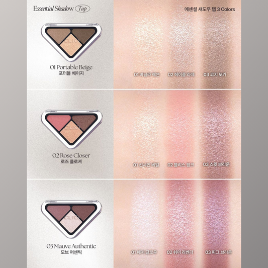 CLIO Essential Shadow Tap - 5 Color to Choose