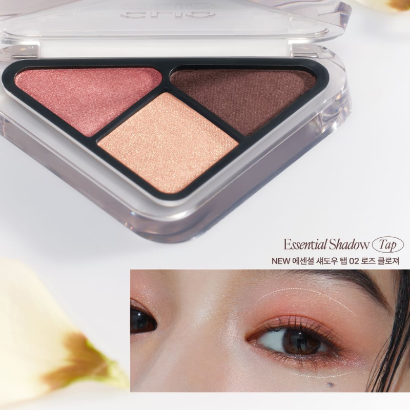 CLIO Essential Shadow Tap - 5 Color to Choose