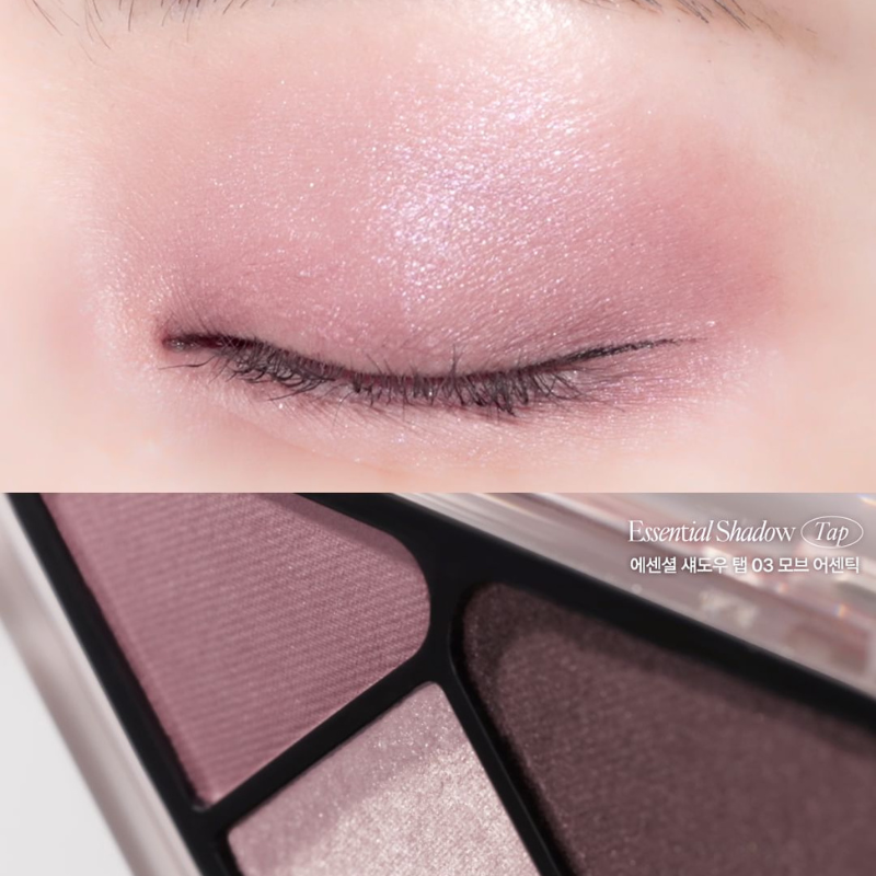 CLIO Essential Shadow Tap - 5 Color to Choose