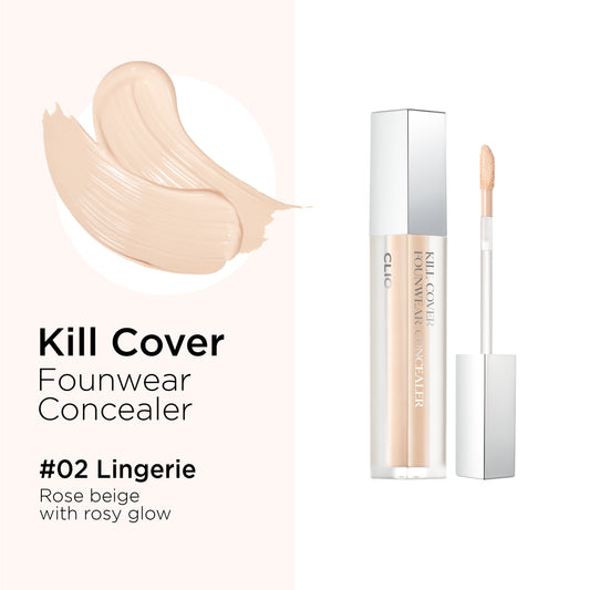 CLIO Kill Cover Founwear Concealer - 4 Colors to Choose