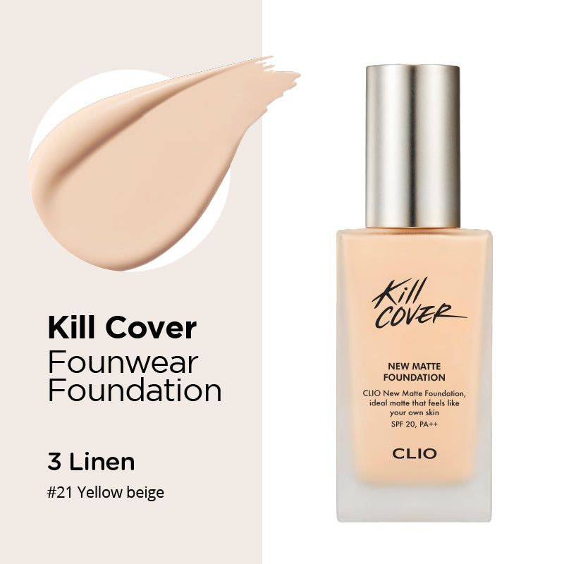 CLIO Glow Up Pair Set - 2 Option to Choose